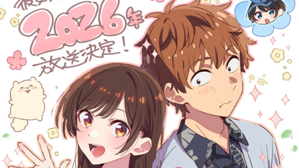 Anime Kanojo Okarishimasu Siap Lanjut ke Musim Kelima 2026